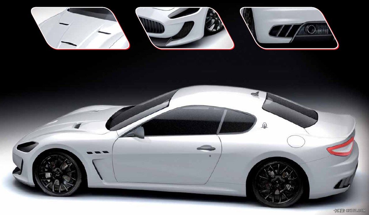 maserati_granturismo_mc_corse_concept3.jpg