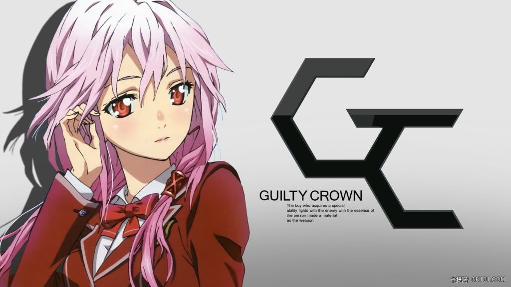 GuiltyCrown17.jpg