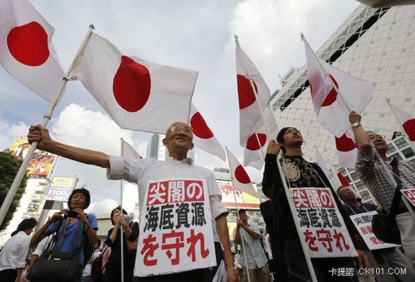 2012-09-18T090757Z_49901605_GM1E89I1B1U01_RTRMADP_3_CHINA-JAPAN.jpg