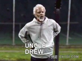 uncle-drew1-290x215.jpg
