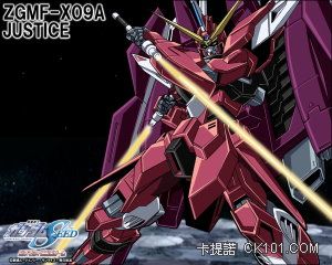 Gundam Seed Destiny - 正義高達 1.jpg