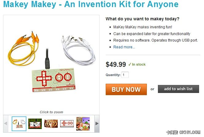 f082_makey.jpg