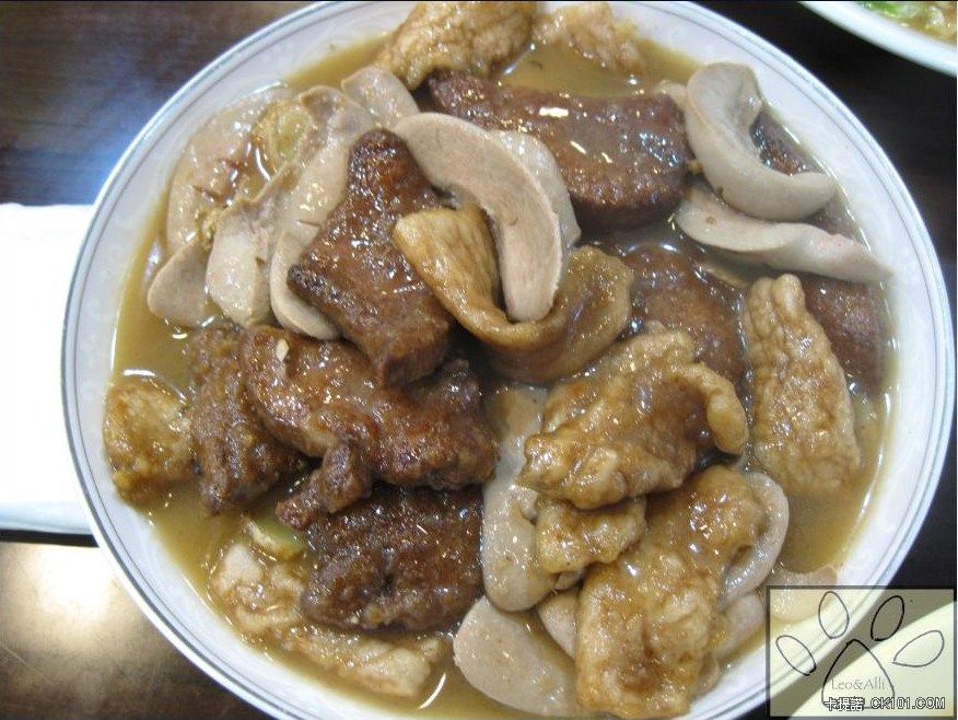 竹籐 麻油腰子近.jpg