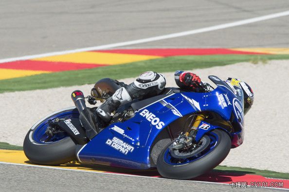 Jorge Lorenzo MotoGP Spain Race 41MJKjjjVGGl.jpg