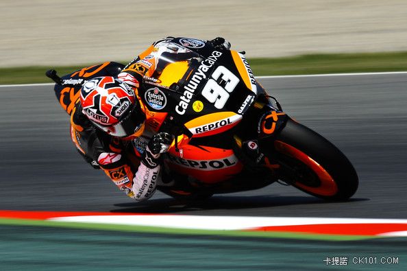 Marc Marquez MotoGp Catalunya Qualifying JpvNahXOrjbl.jpg