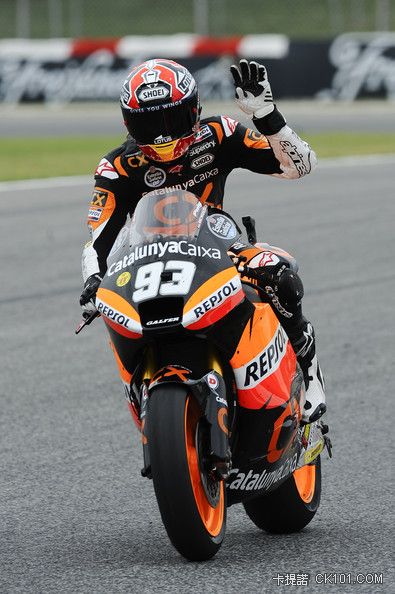 Marc Marquez MotoGp Catalunya Y2YR54keyx0l.jpg