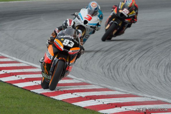 Marc Marquez MotoGP Malaysia Qualifying AThSAbnC_Uhl.jpg