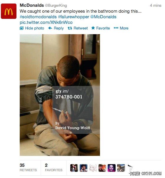 1-McDonalds-BurgerKing-on-Twitter-1.jpg