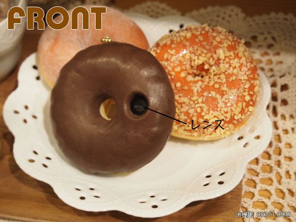 donuts2.jpg