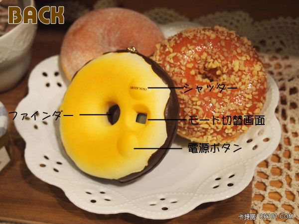 donuts3.jpg