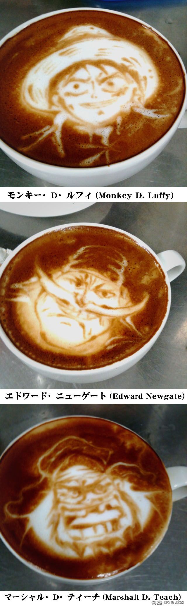 oplatteart.jpg