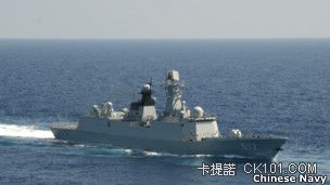 130417070628_china_navy_304x171_chinesenavy.jpg