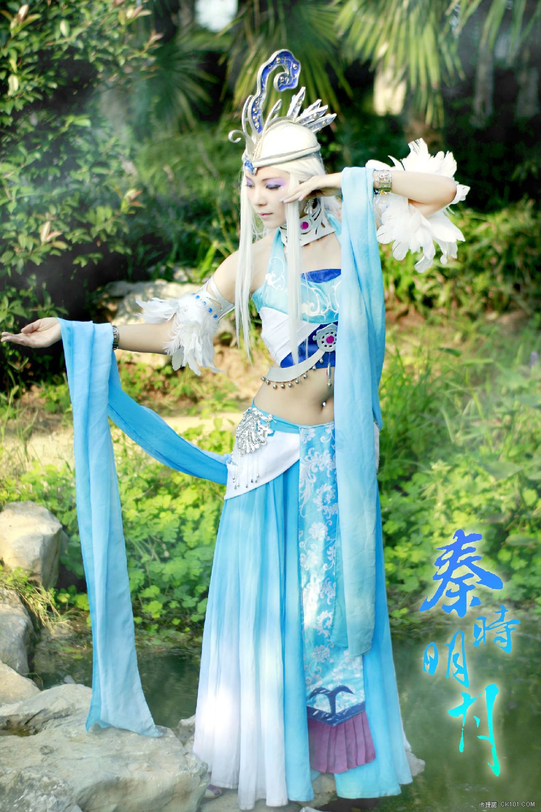 The_Legend_of_Qin_Qinsmoon_Cosplay_011.jpg