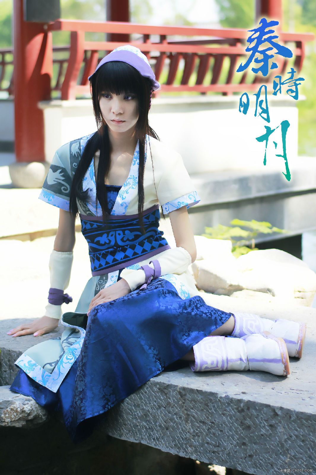 The_Legend_of_Qin_Qinsmoon_Cosplay_013.jpg