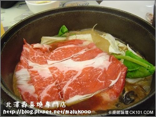 牛肉