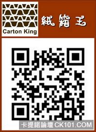 官網QRcode2_197x272.jpg