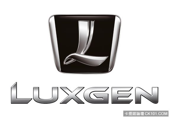 wallpapers_luxgen_logotypes__1_b.jpg