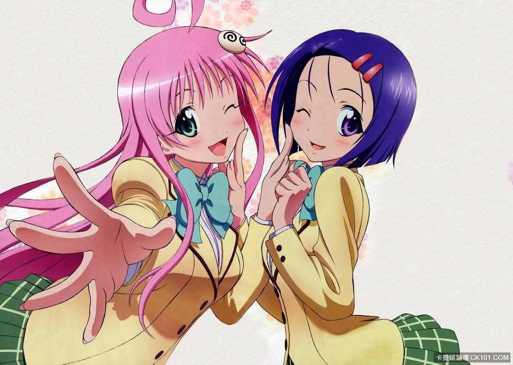 To_LOVE_Ru_005.jpg