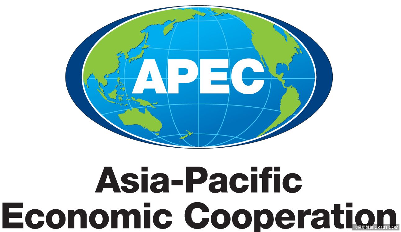 APEC-logo.jpg