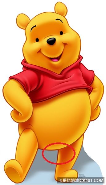 winnie.jpg