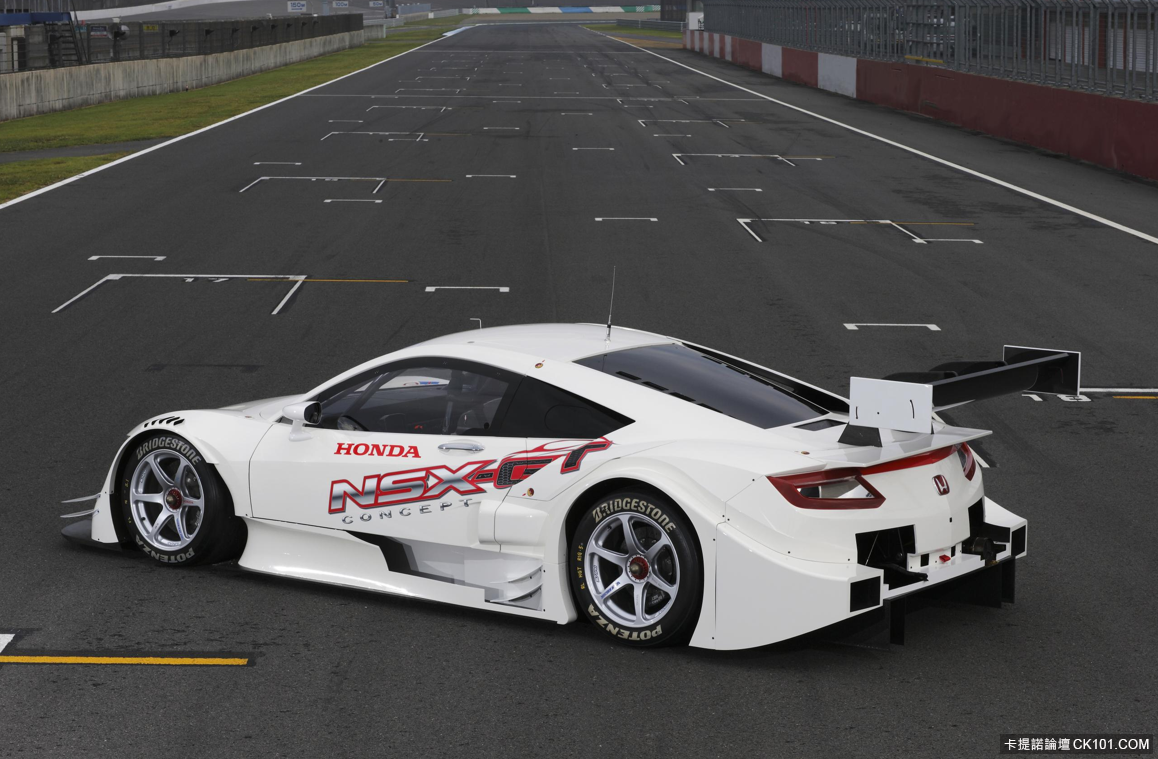 honda-reveals-nsx-concept-gt-photo-gallery_1.png