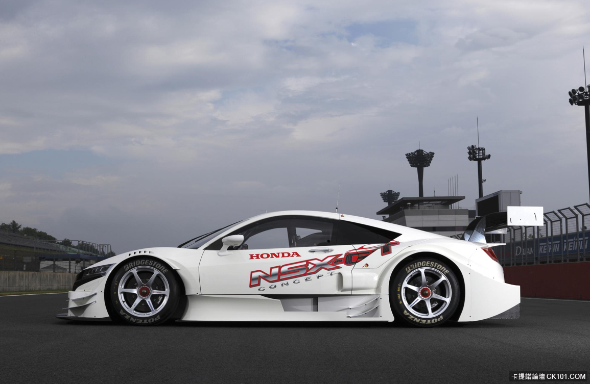 honda-reveals-nsx-concept-gt-photo-gallery_3.png