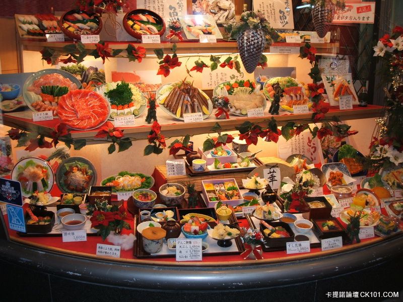 Food_display_by_trungson_in_Kyoto.jpg