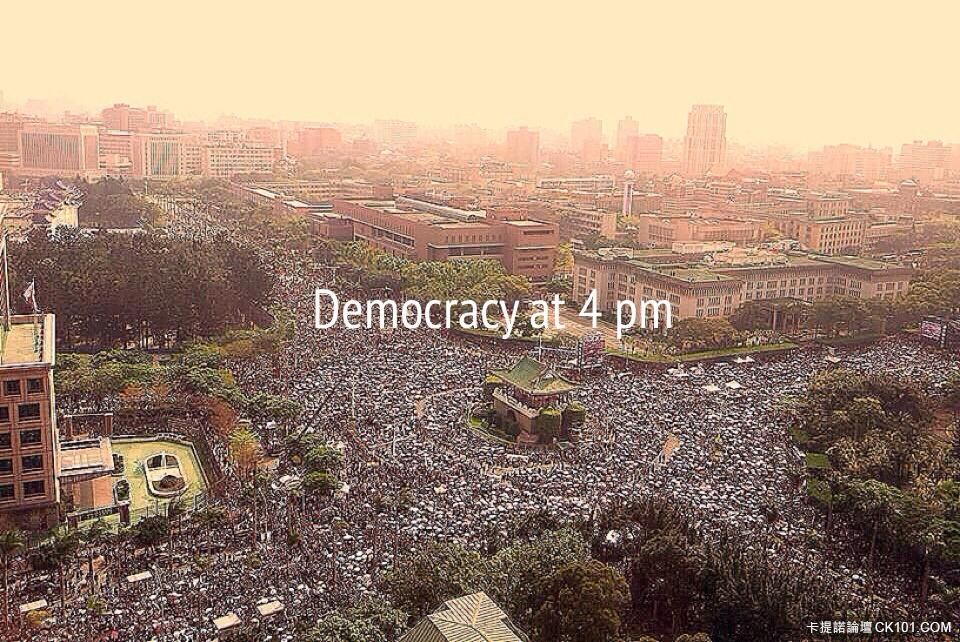 democracy 4p.m..jpg