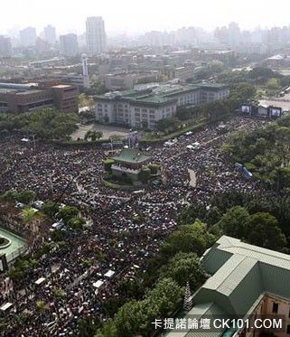 圖文攝取自網路