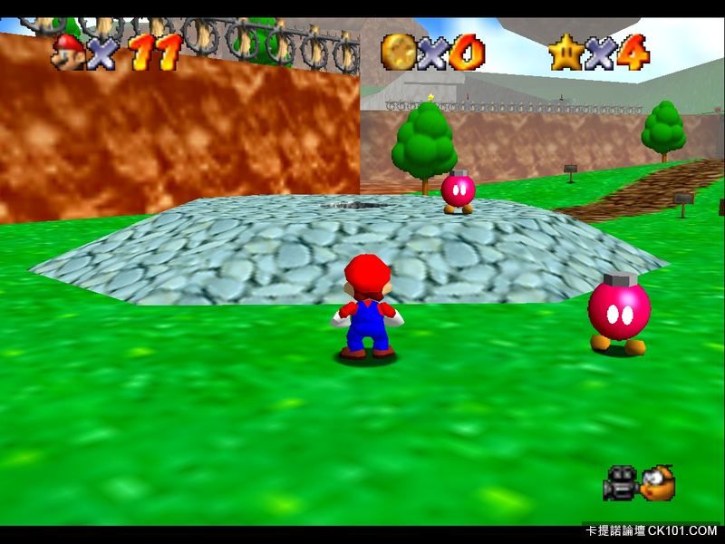 supermario64shindouedit.jpg