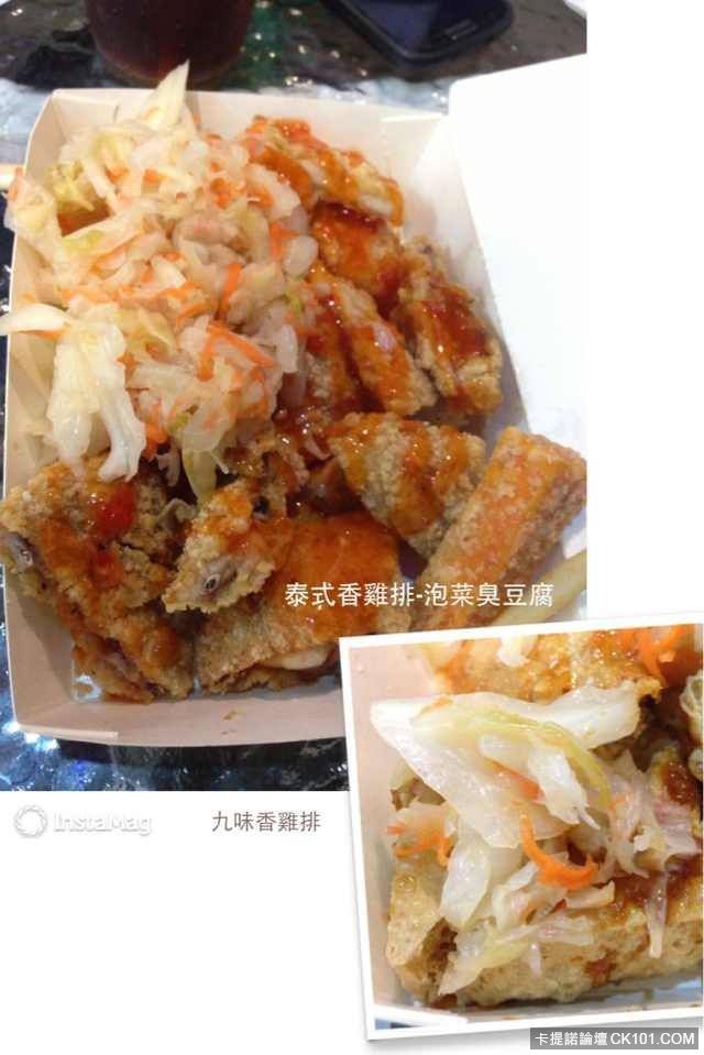 找到老闆的FB 上面的照片轉載@@