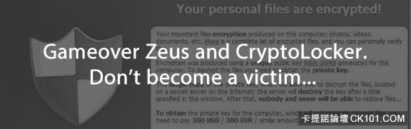 Cryptolocker-Virus-title.jpg