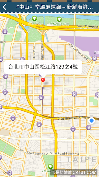 iOS Simulator Screen shot 2014.4.12 上午11.43.06.png