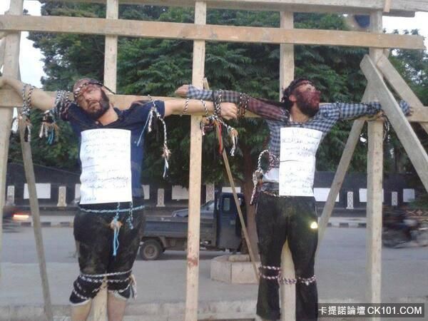 2-men-executed-isil-manbej-aleppo-6-7-2014.jpg