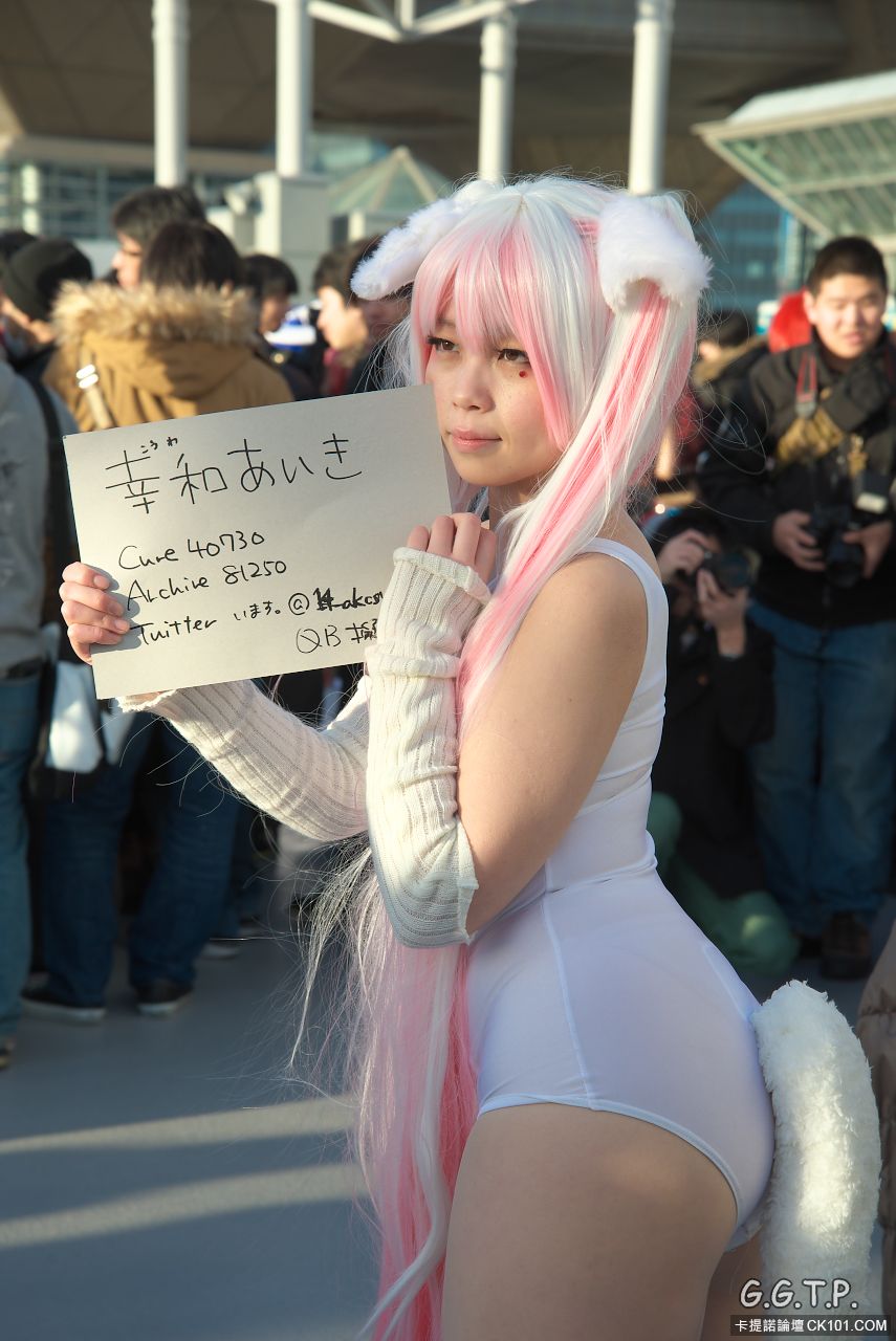 C85绝对领域白丝萌妹子COSPLAY (291).jpg