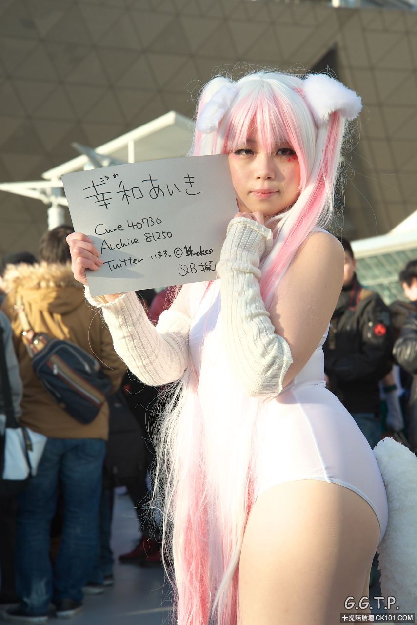 C85绝对领域白丝萌妹子COSPLAY (294).jpg