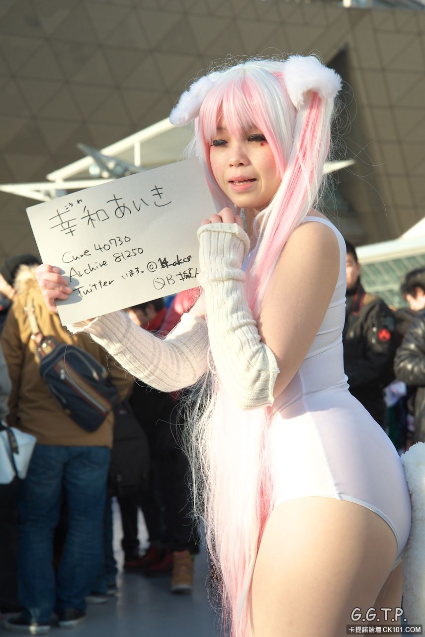 C85绝对领域白丝萌妹子COSPLAY (295).jpg