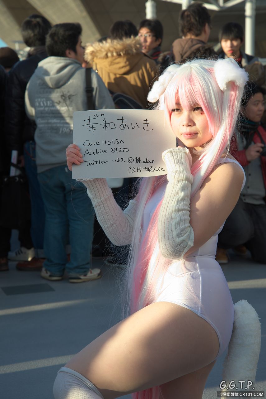 C85绝对领域白丝萌妹子COSPLAY (296).jpg