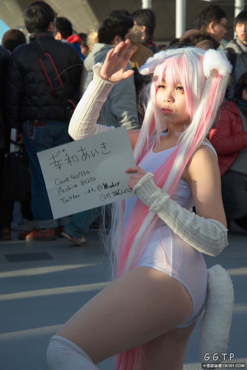 C85绝对领域白丝萌妹子COSPLAY (297).jpg