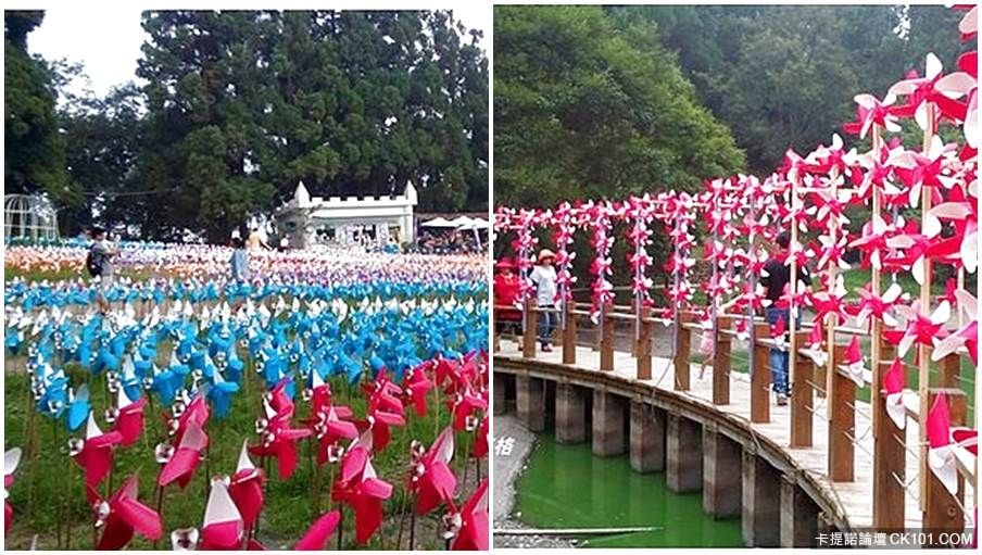 清境農場 涼夏嘉年華7.jpg