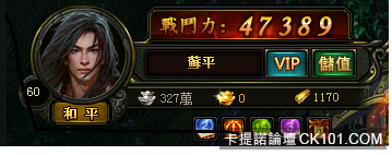 60等.png