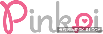 Pinkoi_Logo.png