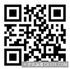 friDay APP助手_官網QRCode.png