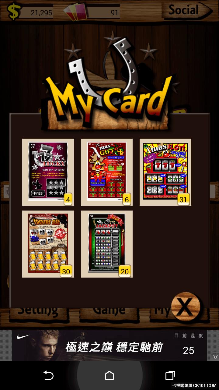 MyCard