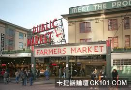 pike place market.jpg