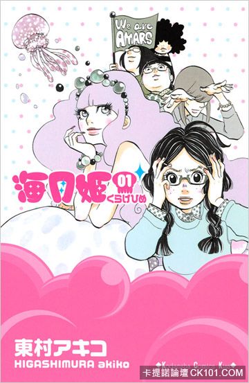 05_cover.jpg