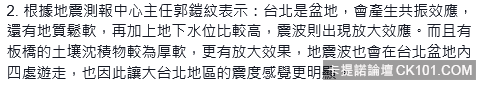 QQ图片20150424020349.png