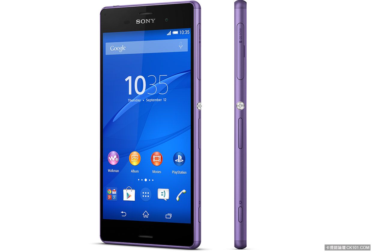 xperia-z3-purple-1240x840-f5b87007693641d496d4589ffb98dc7f.jpg