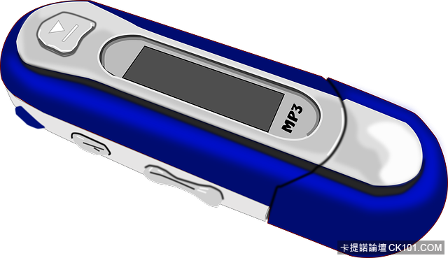 mp3-player-8609_640.png