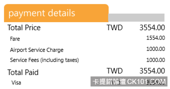 螢幕快照 2015-12-10 下午11.52.52.png